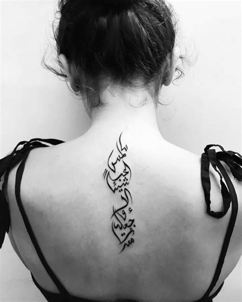 arabic tattoos women|female arabic tattoo designs.